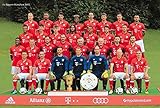 F.C.Bayern Munich Football Soccer 2017 Wall Decoration Poster