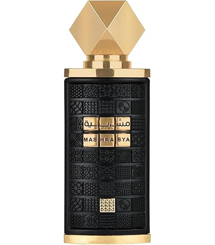Amazon.com: Tunisian Neroli Eau de Parfum (Tunisian Neroli