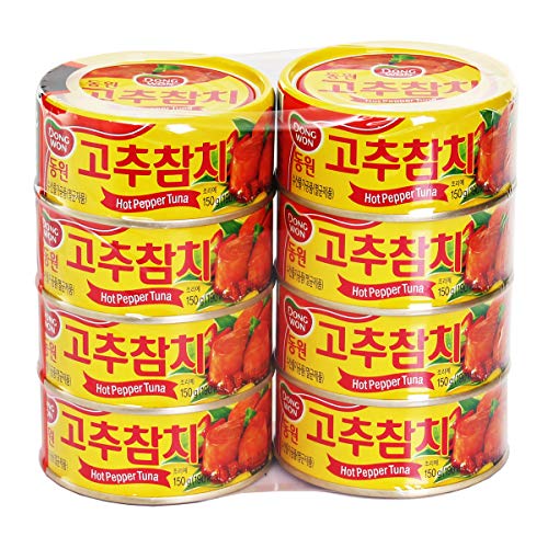 Dongwon Hot Red Pepper Tuna 5.3 oz / 150 g (Pack of 8) / 