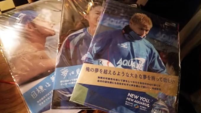 Amazon コカ コーラ アクエリアス クリアファイル 本田圭佑 北島康介 澤穂希 全３種セットワールドカップ クリアホルダー 当選品 非売品 アイドル 芸能人グッズ 通販