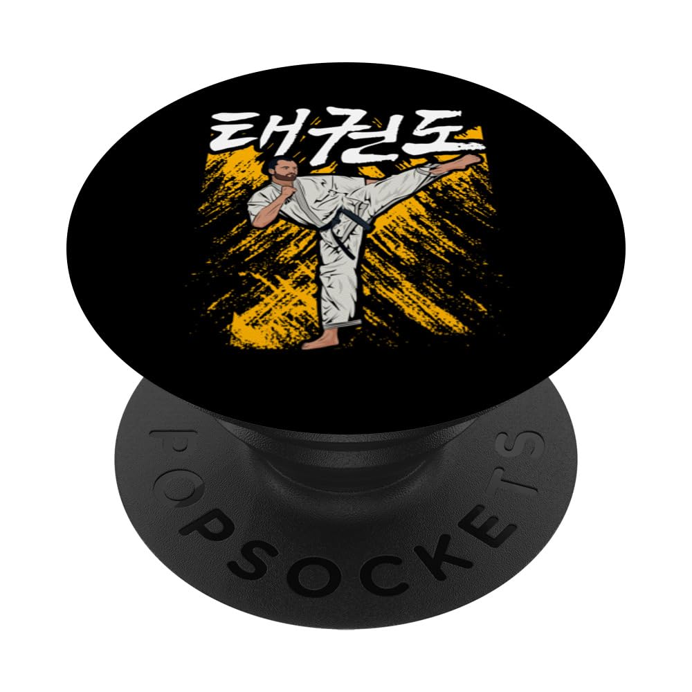 Taekwondo TKD Martial Arts MMA PopSockets Swappable PopGrip