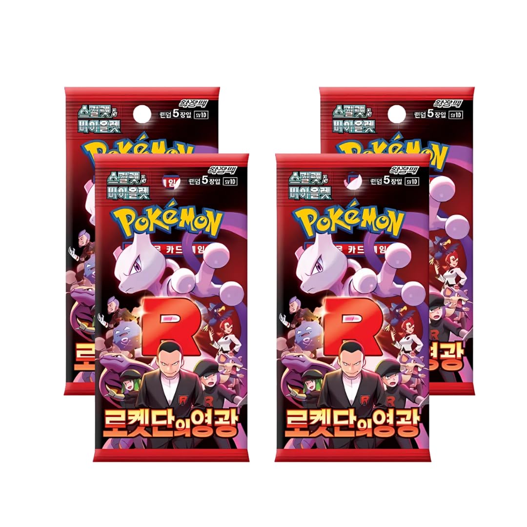4 x Glory of Team Rocket SV10 - Korean Boosters | 4 Booster Packs of 5 Cards | + Heartforcards® Shipping Protection