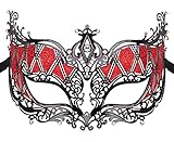 Masquerade Mask Metal Venetian Pretty Party Evening Prom Mask