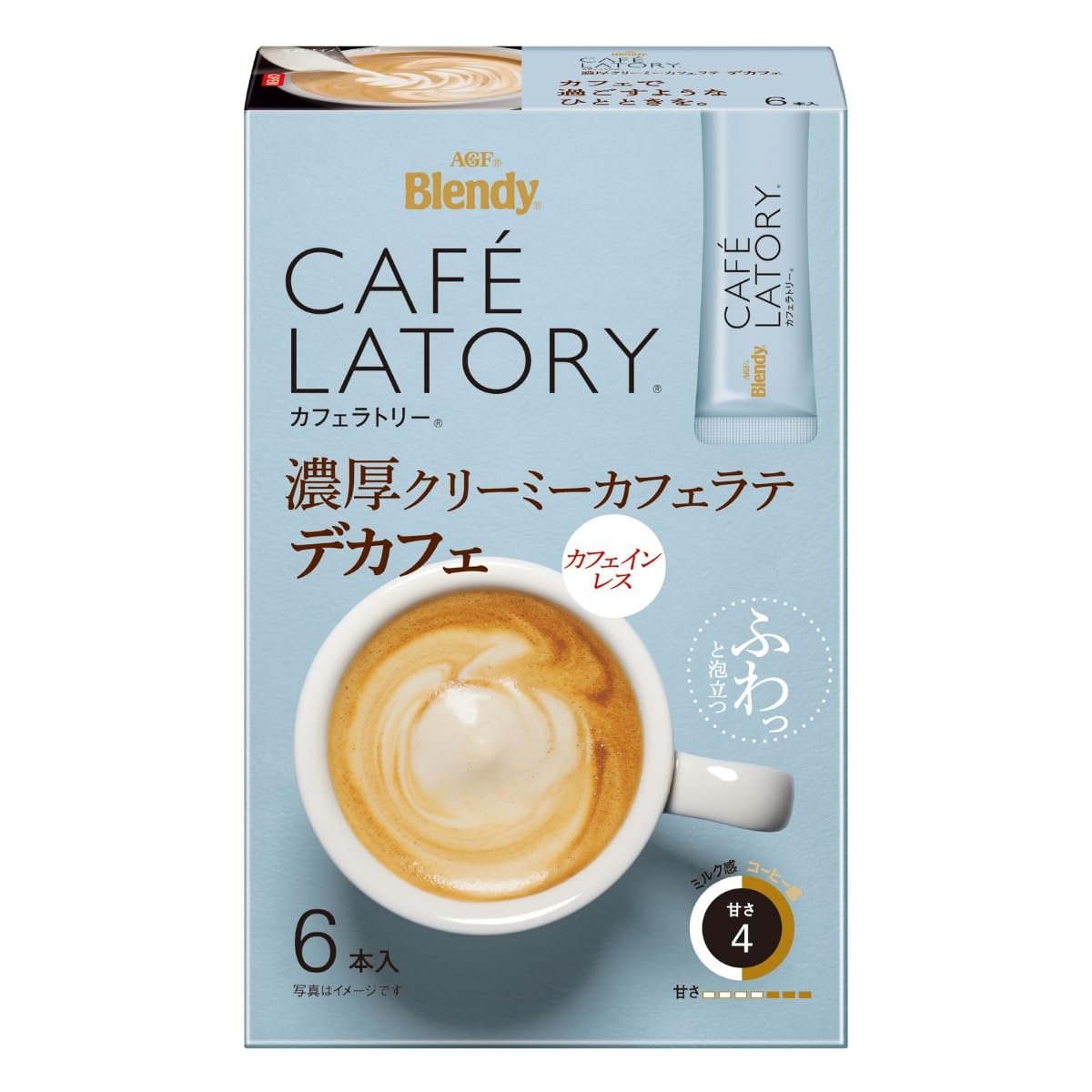 AGF ブレンディ カフェラトリー スティック 濃厚クリーミーカフェラテ デカフェ 6本×6箱 【 カフェインレスコーヒー 】【 スティックコーヒー 】商品画像