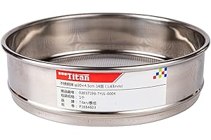 Adamas-Beta φ20×4.5cm 14 Mesh 304 Stainless Lab Sieves Economy Test Sieve 304 Stainless Steel Wire Cloth（1.43mm）