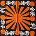 Siam Trade Japanese Rising Sun Headwrap Bandana