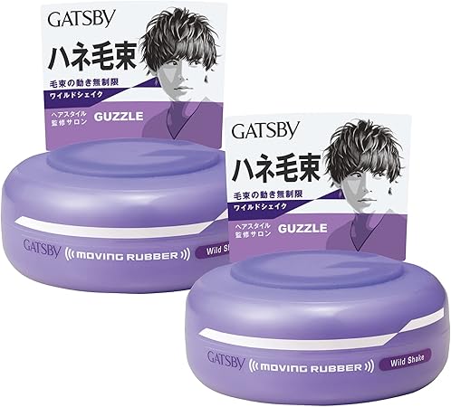 Amazon まとめ買い Gatsby ギャツビー ムービングラバー ワイルドシェイク 80g 2個パック メンズ ワックス ヘアワックス 整髪料 Gatsby ギャツビー ビューティー 通販