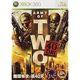 Army of Two: The 40th Day - Xbox 360 (Renewed)
