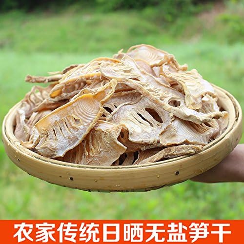 The new course specialty of Mount Huangshan sun dried bamboo shoots dry cargo farm pure natural wild bamboo shoots 500g shipping