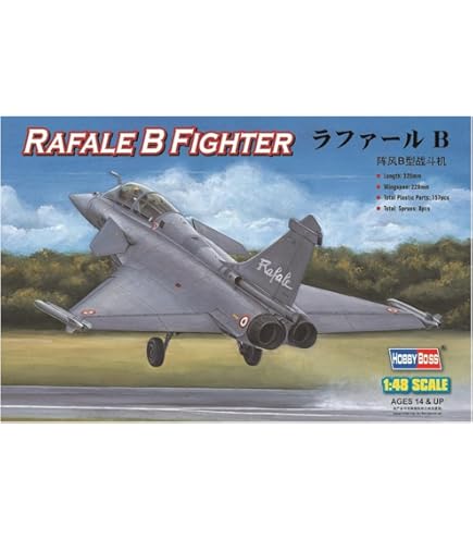 Hobby Boss 80384 - Maquette avion F4U-1D Corsair 1/48