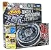 Beyblades #BB104 Japanese Metal Fusion 145WD Basalt Horogium Battle Top Starter Set(Discontinued by manufacturer)