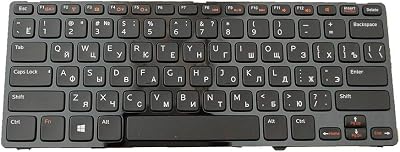Dell KB-2X4RD Notebook Keyboard - Russian, Backlit Spare Part