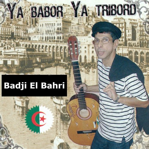 music badji bahri