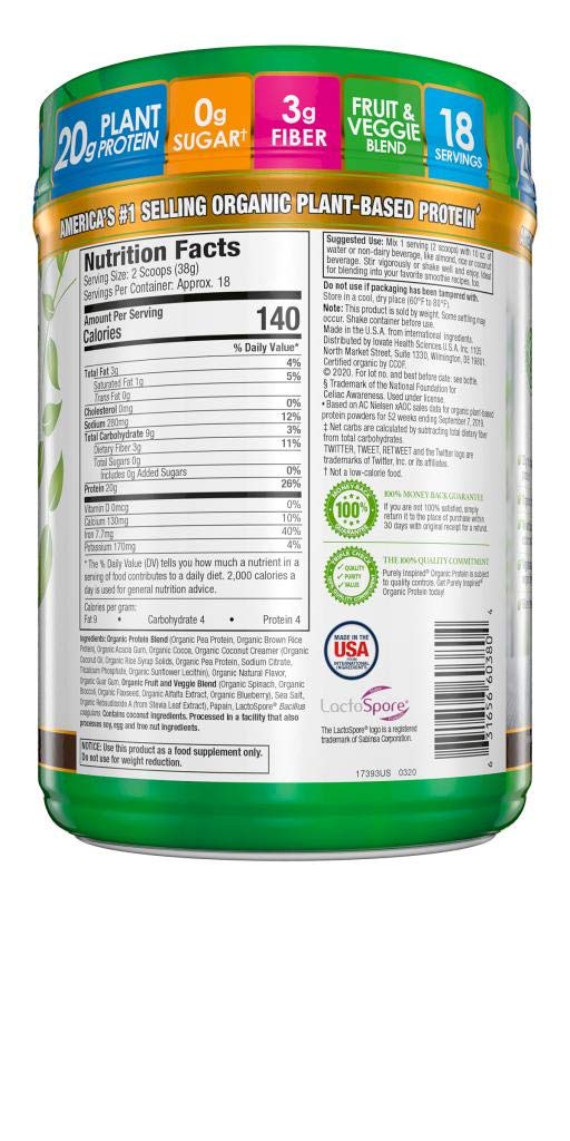 Purely Inspired Organic Protein Shake Powder, 20g of Plant-Based Protein for Women and Men, Probiotic, Vegan Friendly, Non-GMO, Gluten Free, Dairy Free, Soy Free, Decadent Chocolate, 1.5 Pounds (18 Servings): Health & Personal Care
