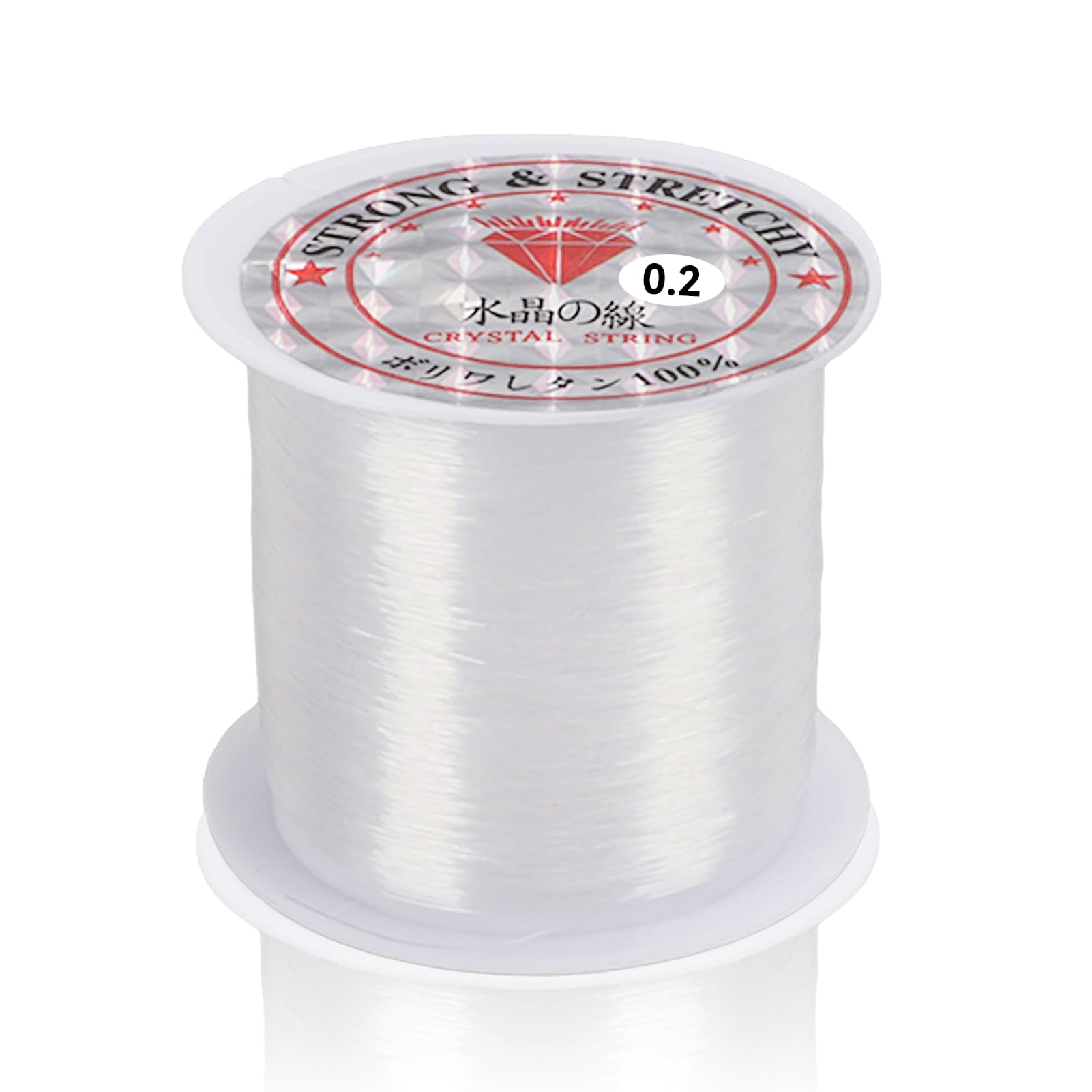 Cyrank Clear Nylon Fishing Line, 0.2mm/142yd, Transparent, 1 Roll