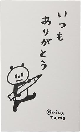 Amazon 活版ミニメッセージカード Mizutama いつもありがとう グリーティングカード 文房具 オフィス用品