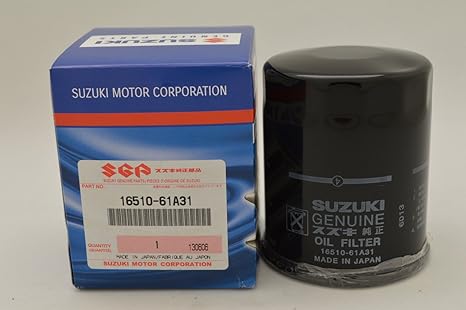 Масляный фильтр на сузуки сх4. Масляный фильтр на suzuki vitara. Фильтр масляный сузуки sx4. 3. Фильтр масляный сузуки сх4.