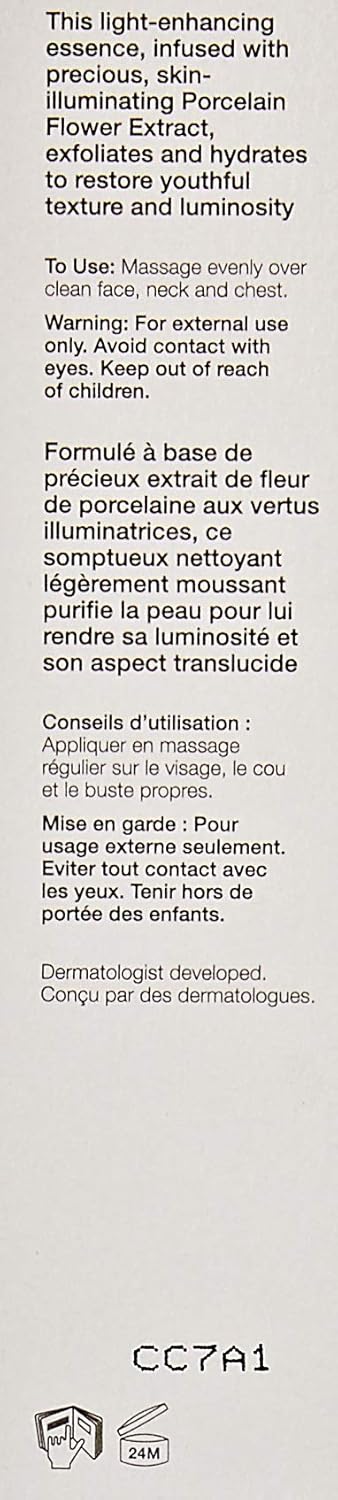 人気ブランドを ミュラド White Brilliance Luminous Essence 50ml 1 7oz並行輸入品 B01aa6g28m 55 以上節約 Www Ajaymedicalhall Com