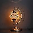 Asylove Turkish Moon Lamp, Mosaic Moroccan Table Lighting, Standing Turkish Lamp, Decor Home Floor Lighting Accessory, Total Dim. 7.5 x 11 x 18 inches (Yellow)