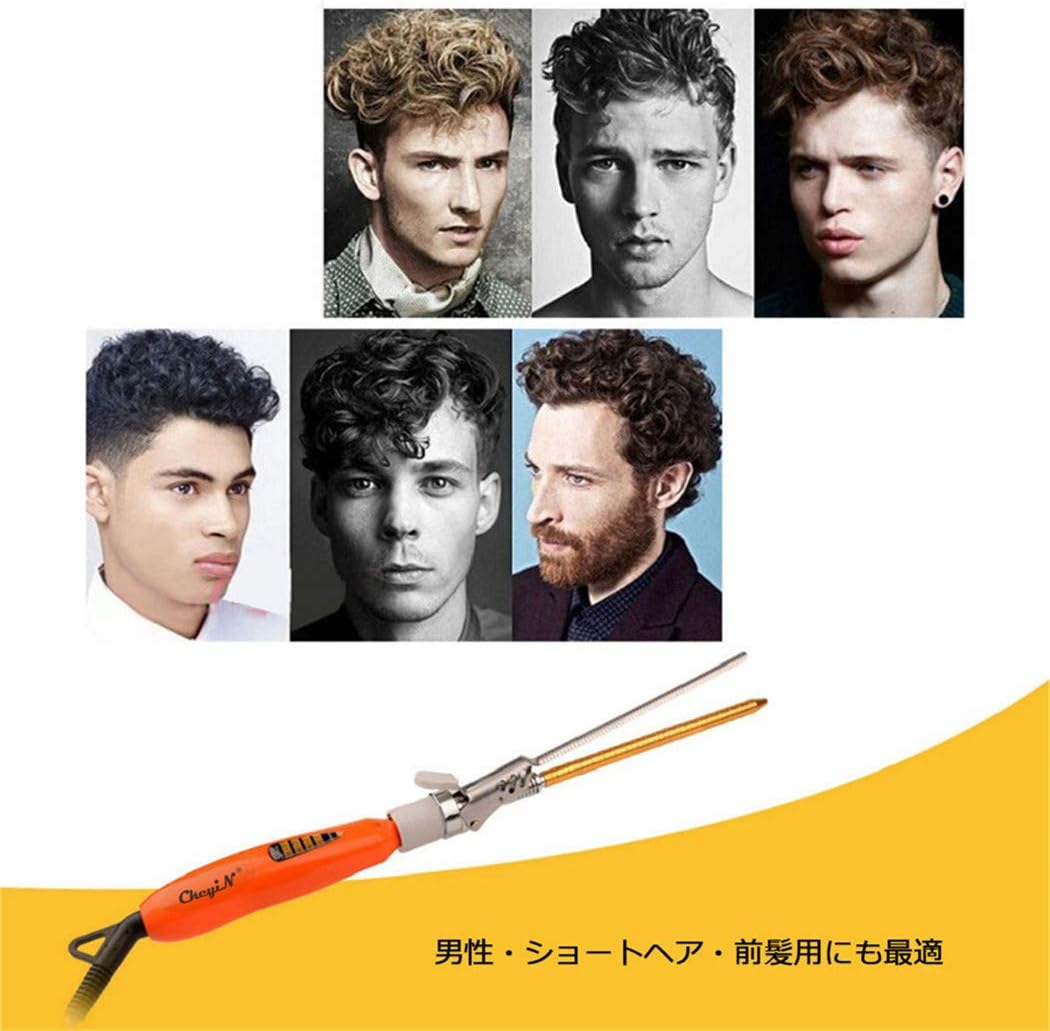 Amazon Co Jp カールアイロン 9mm ヘアアイロン ミニ 細い コテ 160 180 0 2 4段階調節 急速加熱 海外対応 女 メンズ兼用 耐熱手袋付き Ckeyin ビューティー