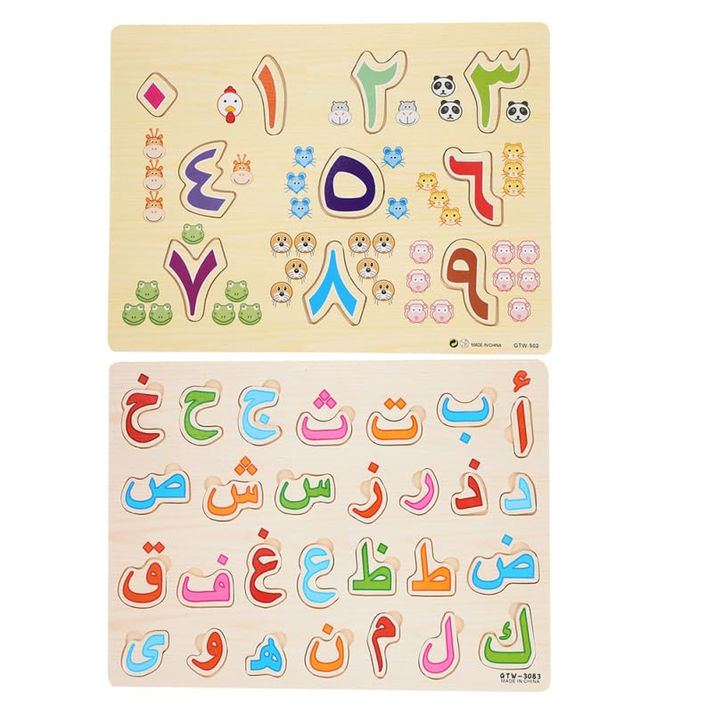 Besportble 2 Sets Arabic Alphabet Number Wooden Puzzle Toy for Kids Early Learning Educational Matching and Cognitive Development Preschool Toy