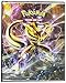 Ultra Pro Pokemon XY- Series 9 4-Pocket Full-View Portfolio