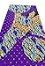 pqdaysun African Super Wax Print Fabric Ankara Fabric Wax Material 6 Yards for Sewing Dress Clothing (Purple)