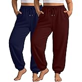 JoyMotion 2 Pack Women's Plus Size Joggers, Drawstring Loose Baggy Sweatpants Cozy Athletic Casual Yoga Pants with Pockets