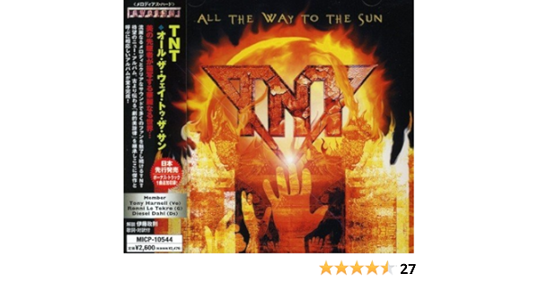 Tnt All The Way To The Sun Amazon Com Music