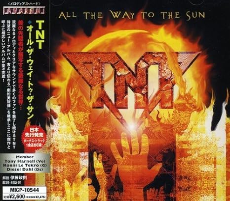 Tnt All The Way To The Sun Amazon Com Music