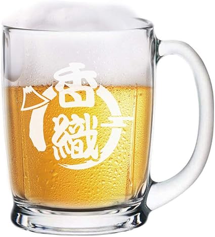 Amazon Co Jp 選べる30デザイン 名入れ ビアマグ ビアジョッキ ビールジョッキ 360mm ホーム キッチン