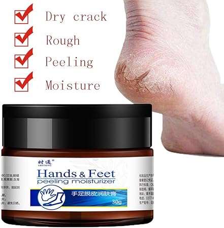 foot moisturizer