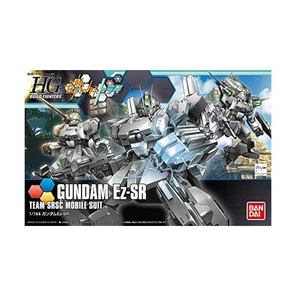 Bandai Hobby HGBF ez-8 Kai Bj Fighters Versuchen Action Figur – Bild 5