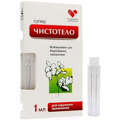 Get Rid of Warts Fast, Removal Pro, Natural Healing Chistotelo 1ml (1 ml)