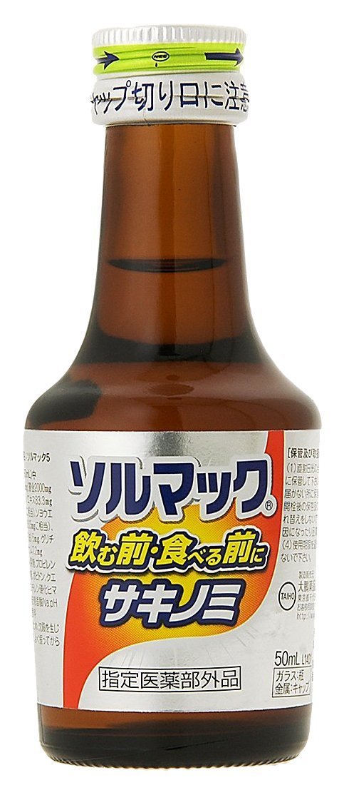 超高品質で人気の ホエイプロテイン Wpc 5kg やみつきコーヒー風味 プロテイン Save ホエイプロテイン B07kgqs2 5kg 乳酸菌バイオペリンエンザミン酵素配合 激安超安値