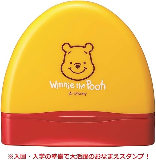 Amazon シヤチハタ おなまえスタンプ プーさん 文房具 オフィス用品 文房具 オフィス用品