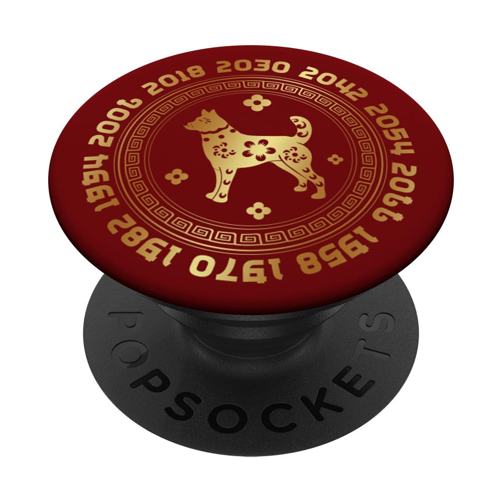Chinese New Year Of The Dog Chinese Zodiac Year 2030 PopSockets Swappable PopGrip