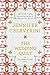 The Wedding Quilt: An Elm Creek Quilts Novel