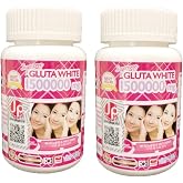 Supreme Gluta White 1500000mg Glutathione Softgels Thailand x 2 Bottles