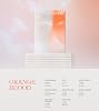 Sunoo Reference Enhypen - Orange Blood 5th Mini Album Engene Ver. (Random) in Kenya ...