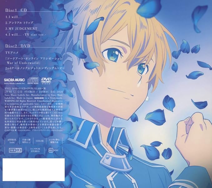 I Will 期間生産限定アニメ盤 Dvd付 特典なし Amazon Co Jp