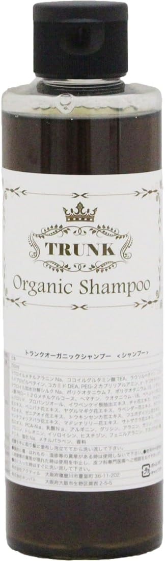 (トランク オーガニック) TRUNK ORGANIC ノンシリコン オーガニック シャンプー ダメージ ヘア に ハリ コシ ツヤ を 美容室 が 開発 した アミノ酸 系 シャンプー 200 ml