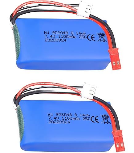 RC LiPo Akku 7,4V 1500mAh - Für FS GT5, MC6C, MCE7 Fernbedienungen