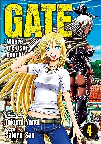 Amazon.com: GATE：Where the JSDF Fought：GATE Jieitai Kanochinite