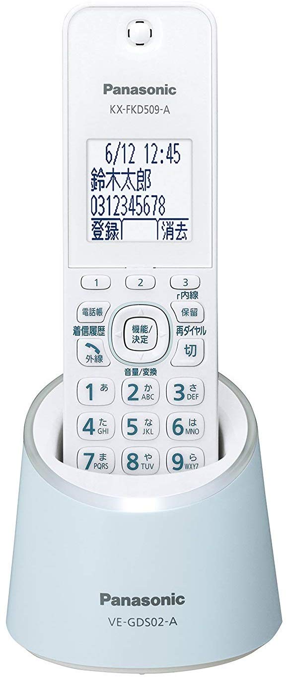 Panasonic パナソニック KX-FKD509-T デジタルコードレス電話機 1.9GHz