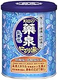 Bath Roman Yakusen Japanese Bath Salts (Muddy Blue) 650g - 2015