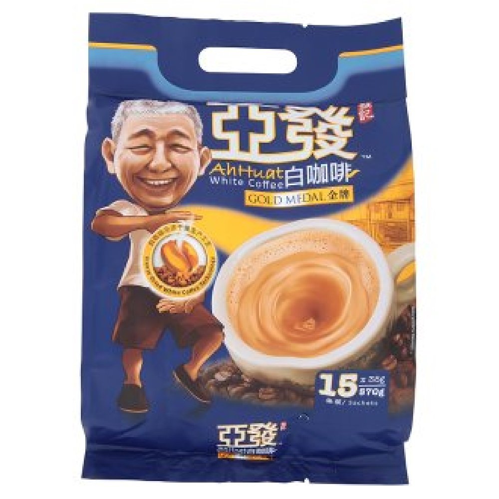 Ah Huat Gold Medal Instant White Coffee 3-In-1 (9555021507232)