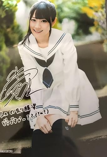 Amazon 小倉唯 白く咲く花 ゲーマーズ特典 ブロマイド 写真 アニメ 萌えグッズ 通販