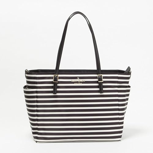 watson lane betheny baby bag