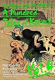 The Wicked and the Damned: A Hundred Tales of Karma Vol.4